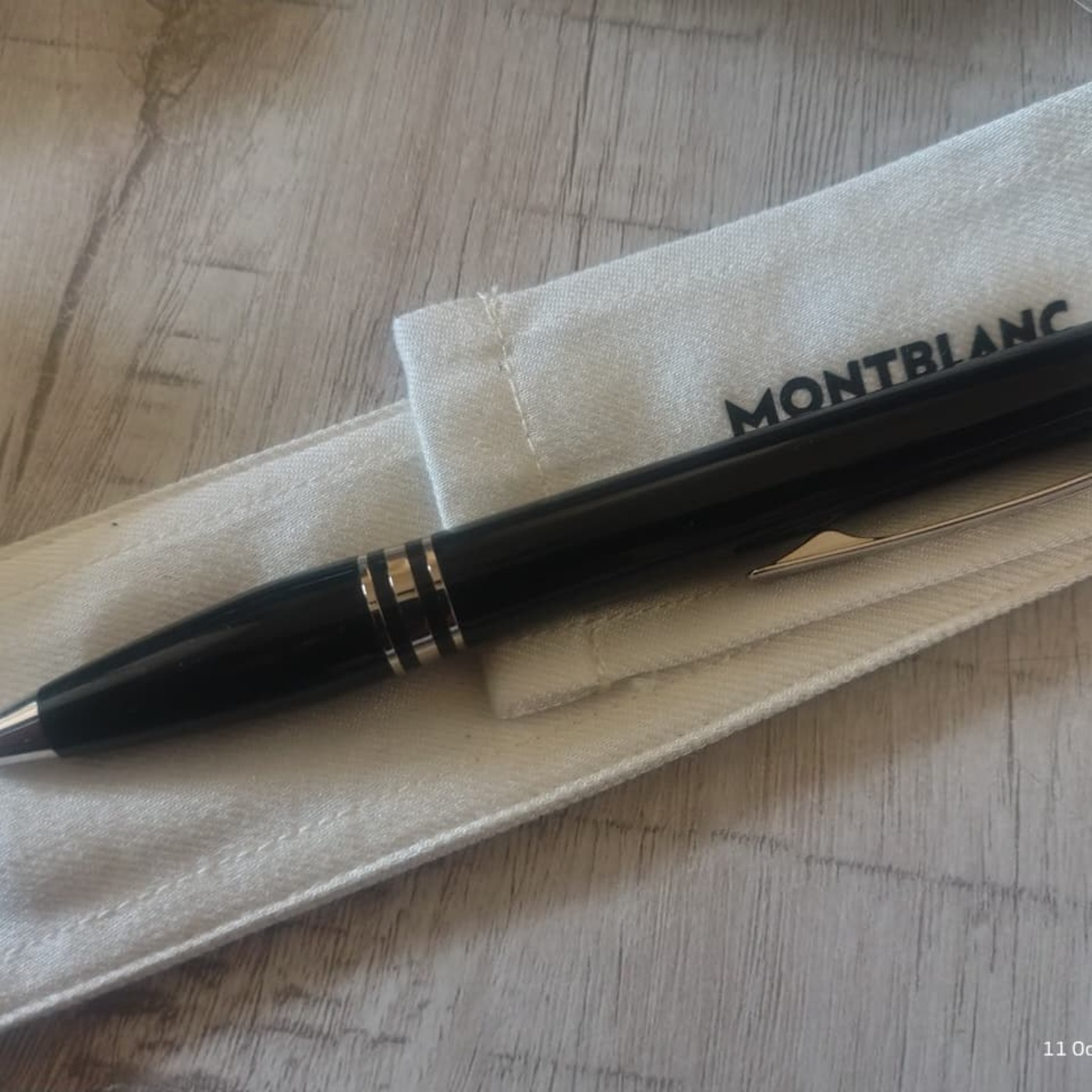 Montblanc — StarWalker — fountain pen for sale on Nibfolio