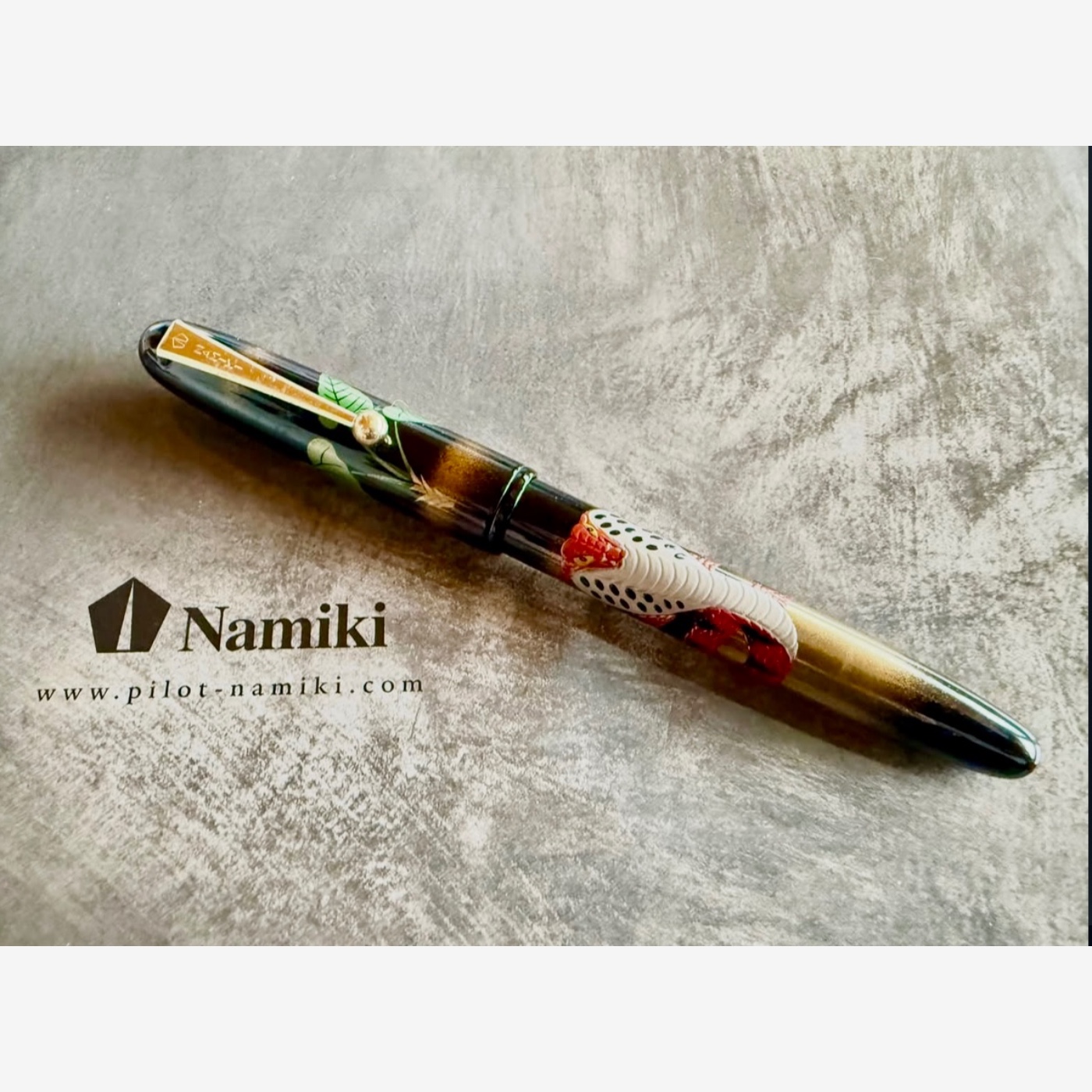Namiki — Yukari King Cobra — Medium nib — fountain pen for sale on Nibfolio