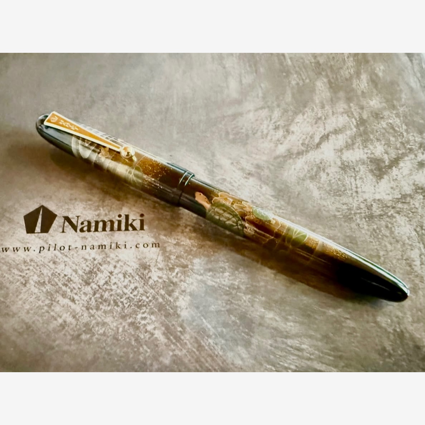 Namiki — Yukari Turtles — Broad nib — fountain pen for sale on Nibfolio