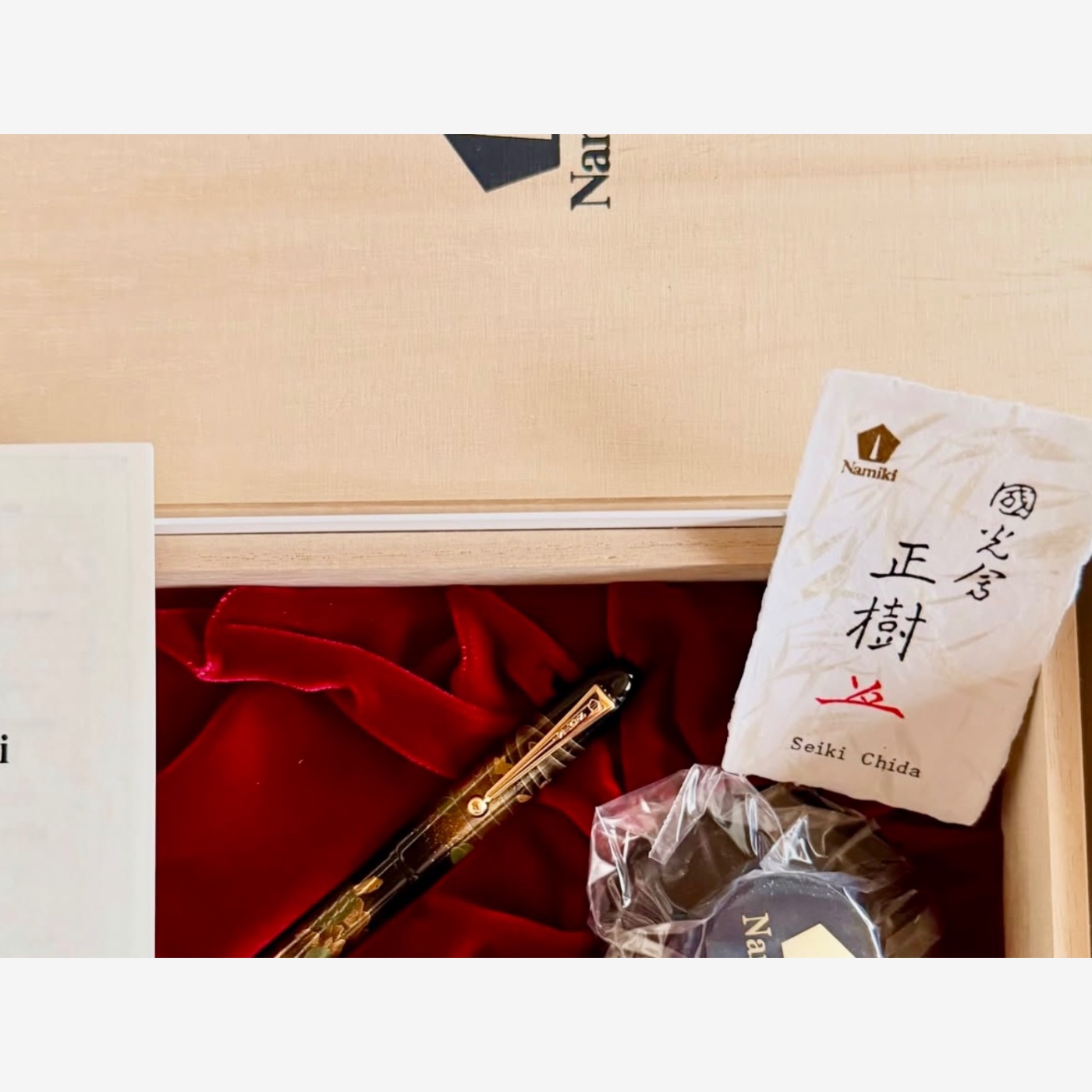 Namiki — Yukari Turtles — Broad nib — fountain pen for sale on Nibfolio — photo 3