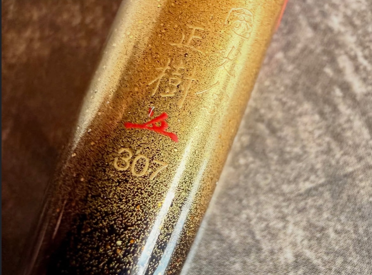 Namiki — Yukari King Cobra — Medium nib — fountain pen for sale on Nibfolio — photo 6